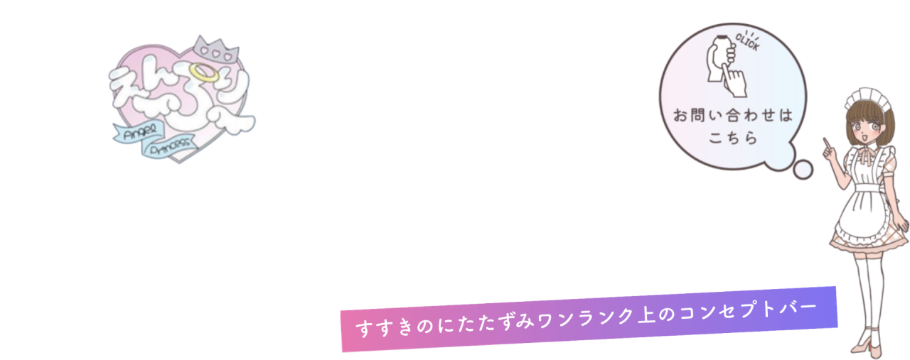 大人の魅力たっぷりのキャスト