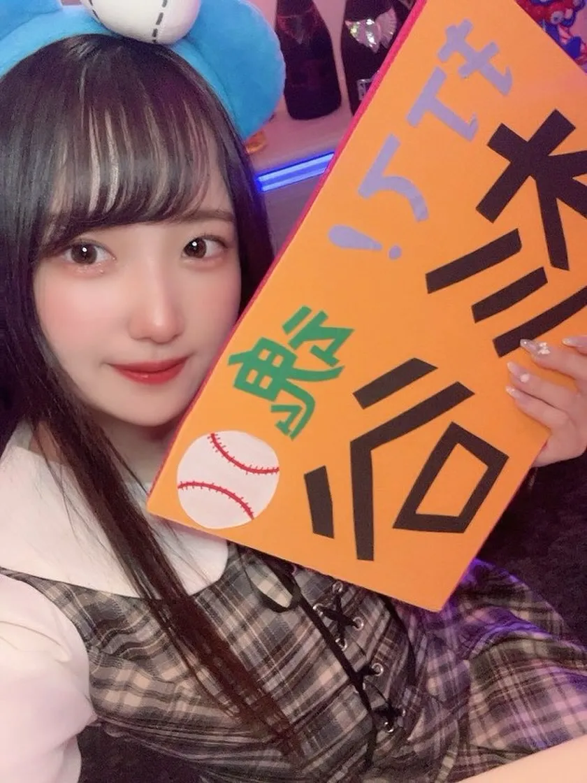 えんぷり
