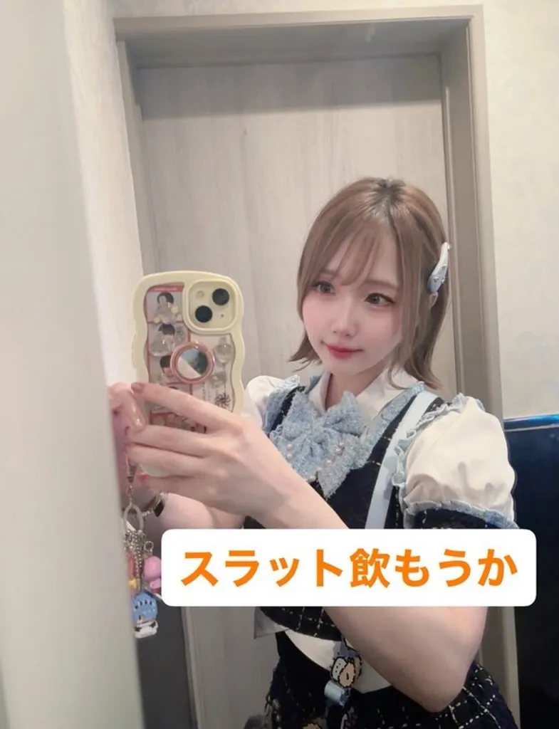 はなび🎇