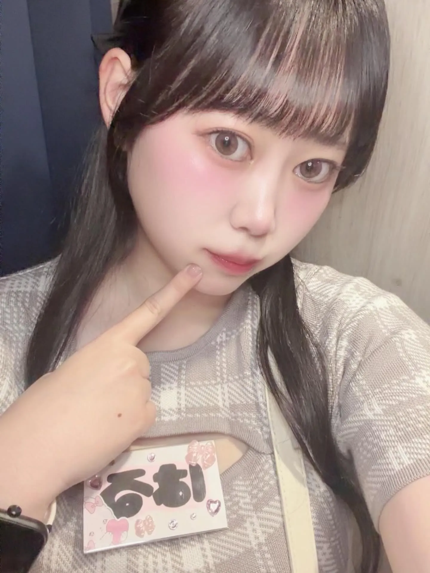 はる☘️