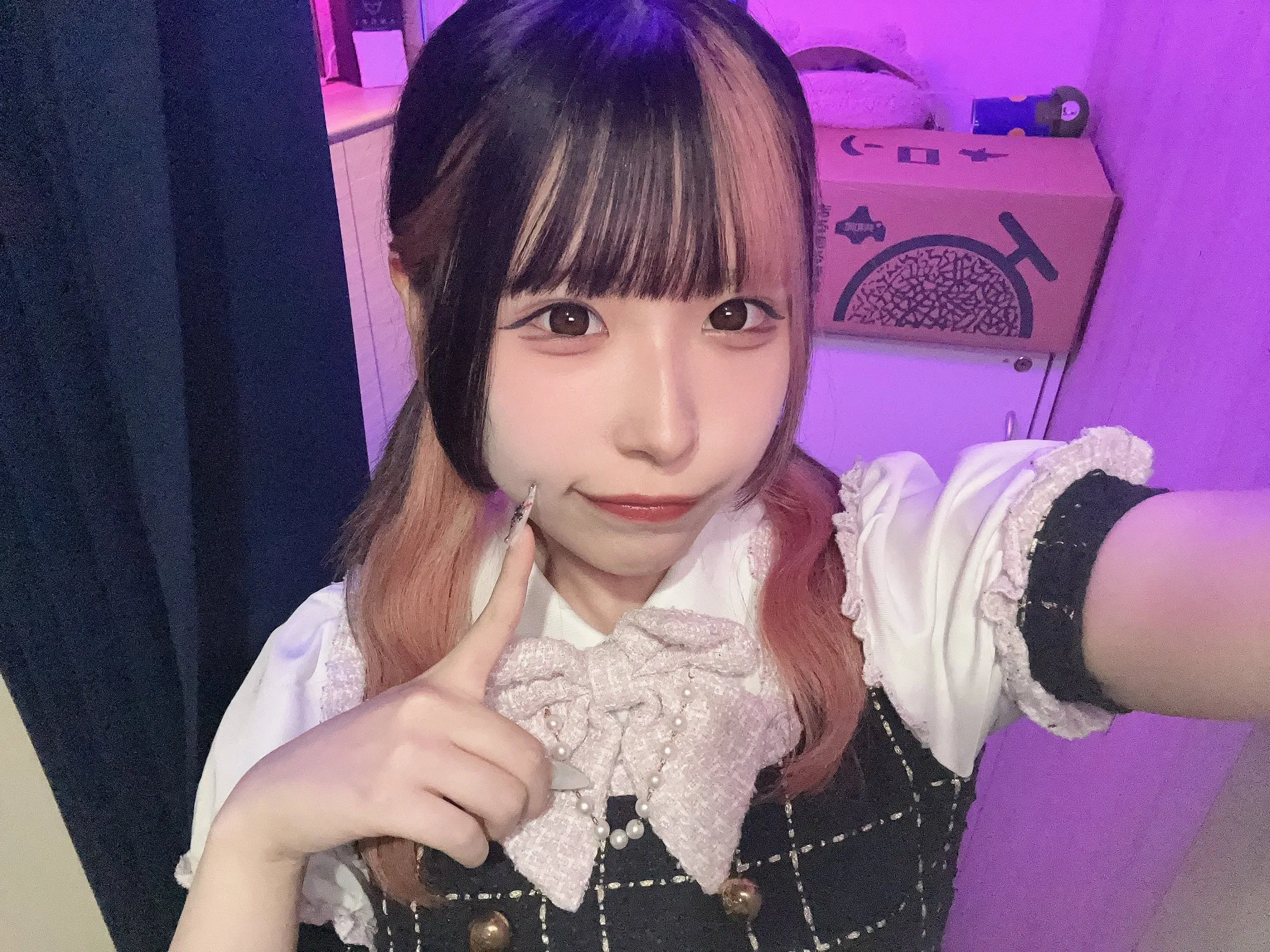 よんよん25時迄います！